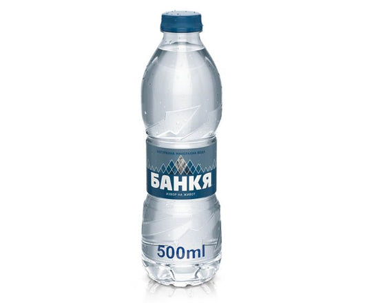 Минерална Вода Банкя 500 мл