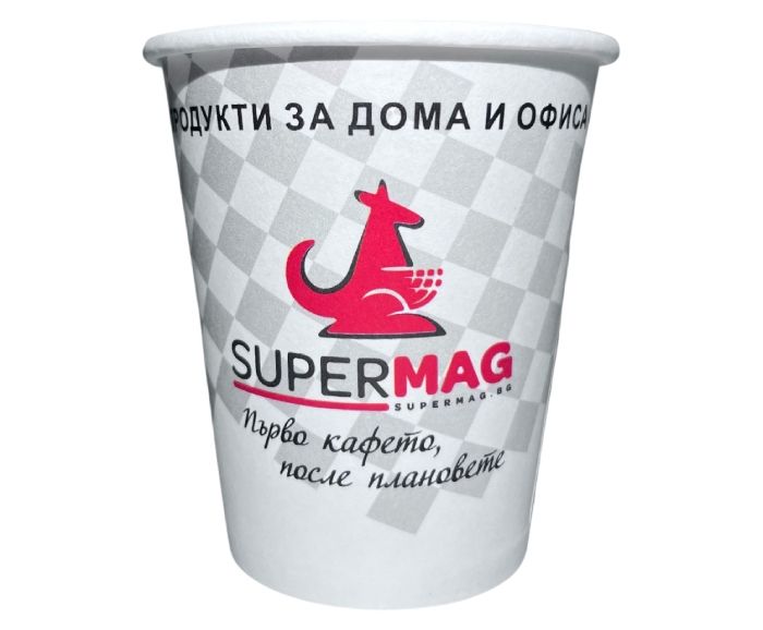 Картонени Чаши Печат Supermag 160 мл 100 бр