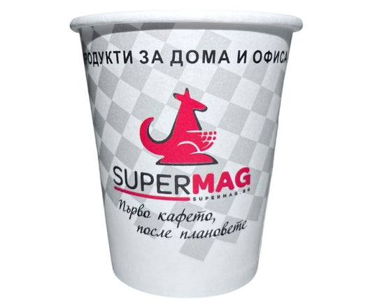 Картонени Чаши Печат Supermag 160 мл 100 бр