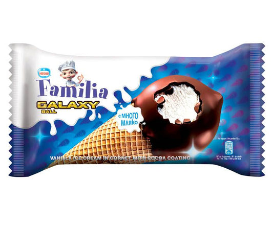 Сладолед Galaxy Ванилия 75 г