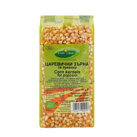 Царевица за Пуканки Биосвят 500 г